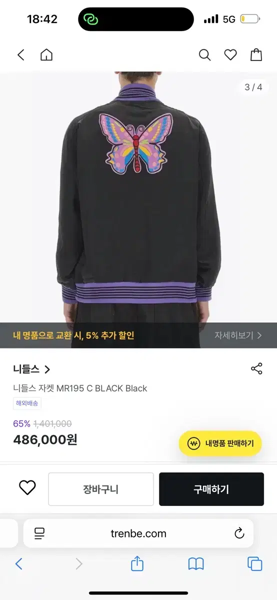 thumbnail-2